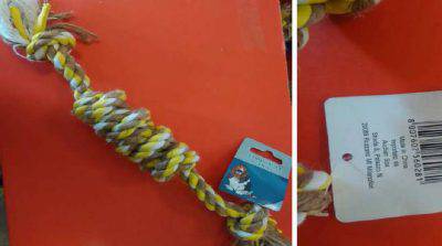 corda-auchan-560072-660x368