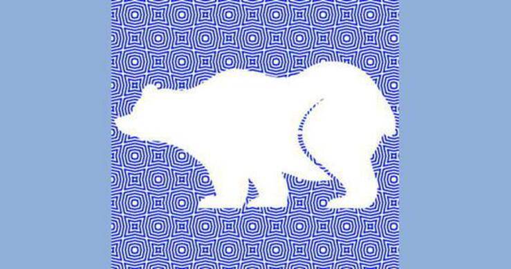 Soluzione del test difficilissimo 