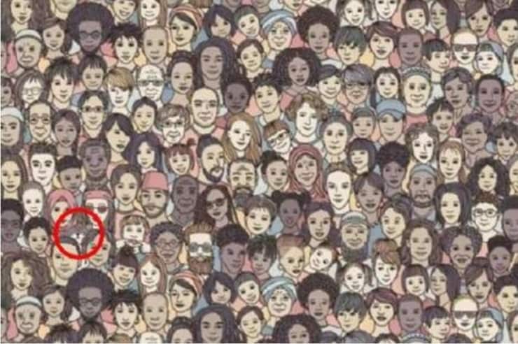 Test visivo dell'animale nascosto: solo i più dotati riescono a trovarlo