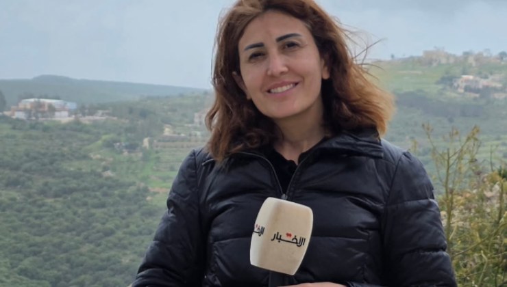 giornalista Amal Khalil